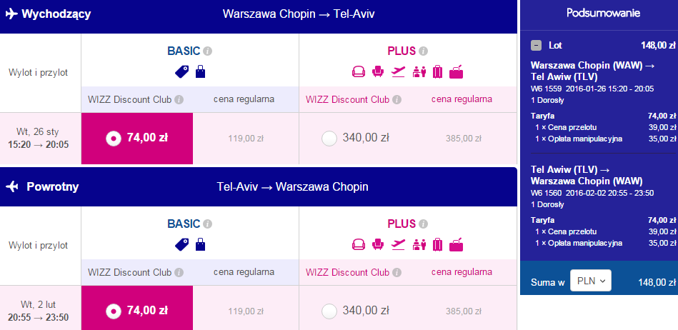 wizzair-07-wawTLV148plnAa