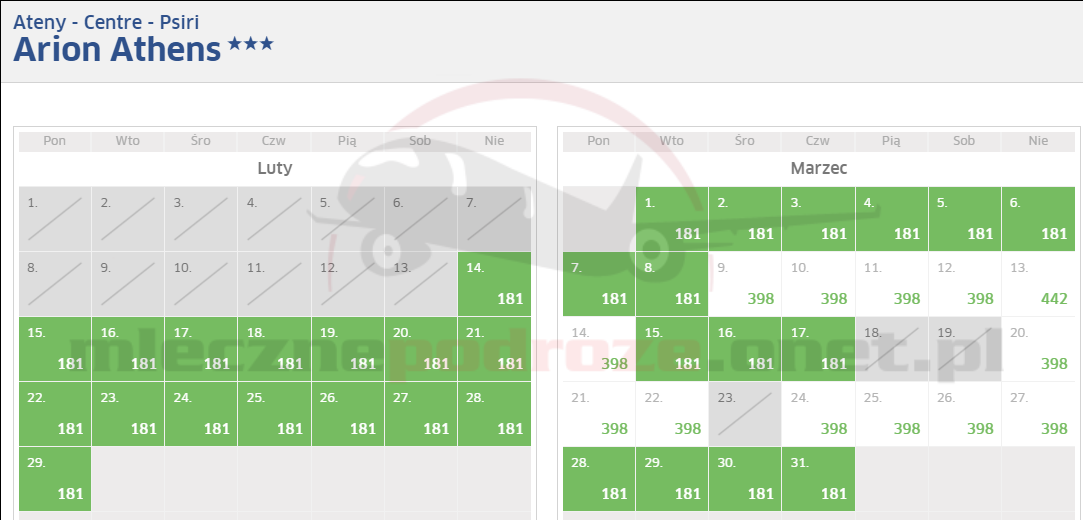 hrsdeals-ateny1a