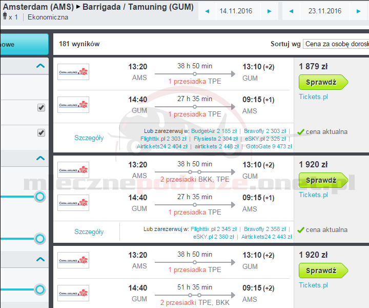 skyscanner-amsguam1879plnAa