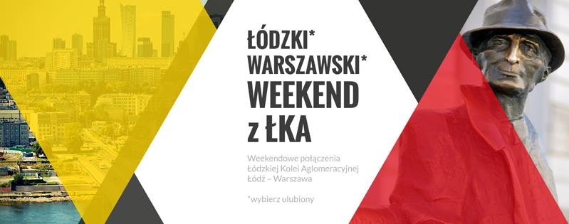 ŁKA: z Łodzi do Warszawy nawet w 62 minuty!