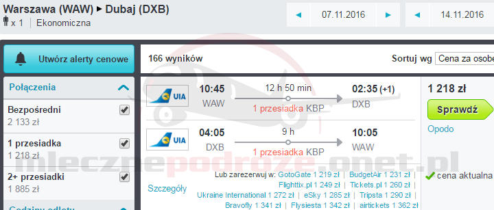 skyscanner-DubajWAW1215plnAa