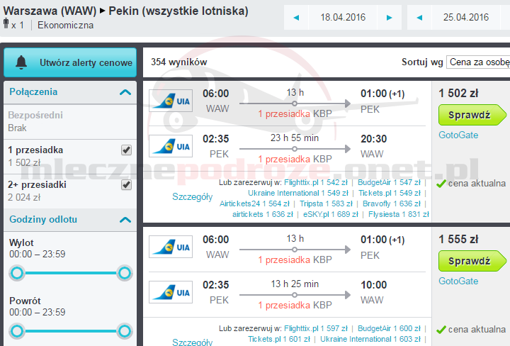 skyscanner-pekin1500plnAa