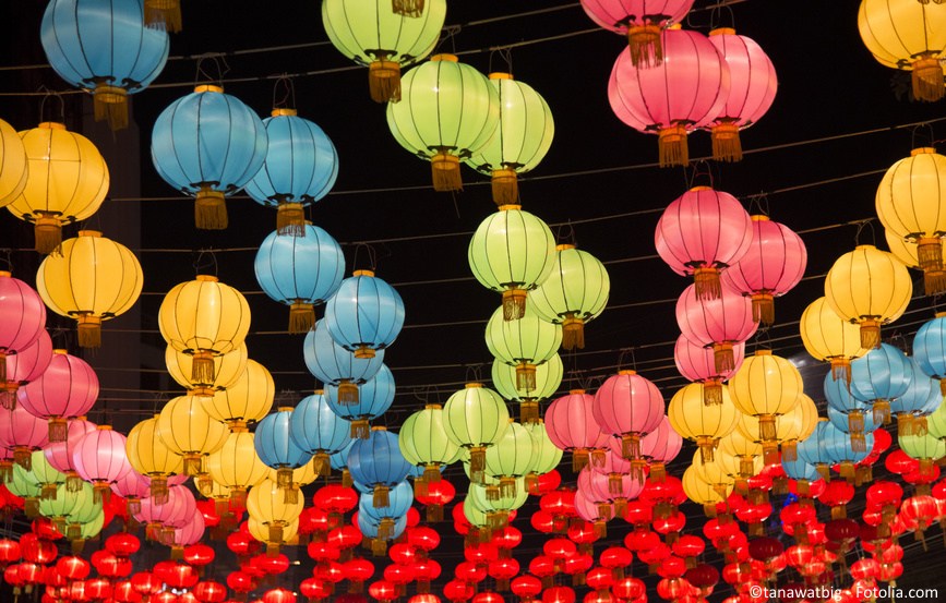 Chiny Kanton Szanghaj Pekin A group of colorful Chinese lanterns