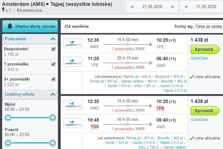 skyscanner-AMS1a-tpe