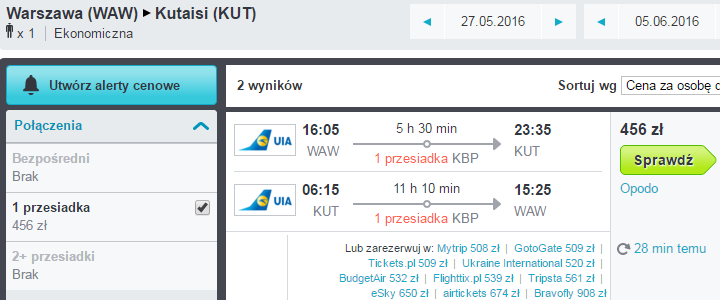 skyscanner-UIA2-3kutaisi