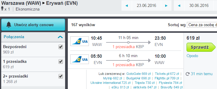 skyscanner-UIA2-5erywan