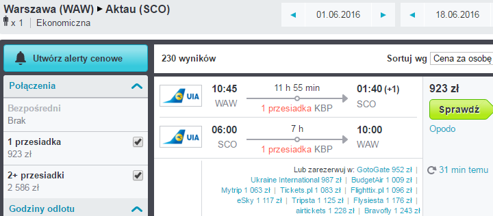 skyscanner-UIA2-6aktau