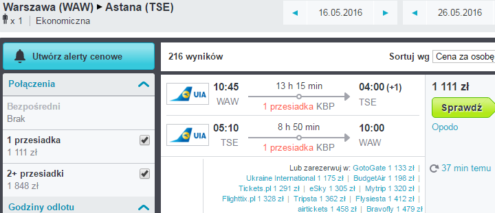 skyscanner-UIA2-7astana