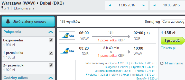 skyscanner-UIA2-8duba