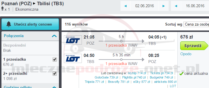 skyscanner-gruzja2-poz676