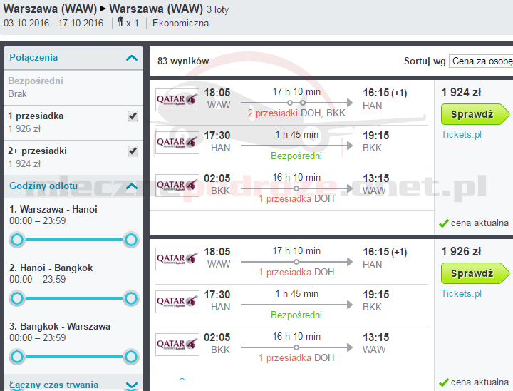 skyscanner-qr-hanbkk1a