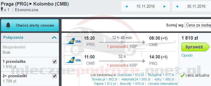 skyscanner-srilanka1-prg