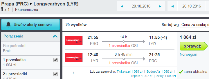 skyscanner-LYR1a