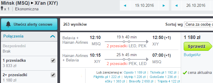 skyscanner-chiny1095plnAc