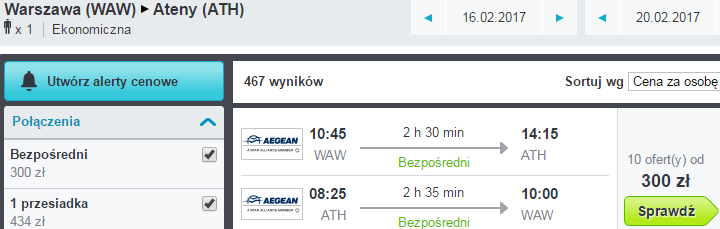 skyscanner-wawATH1a