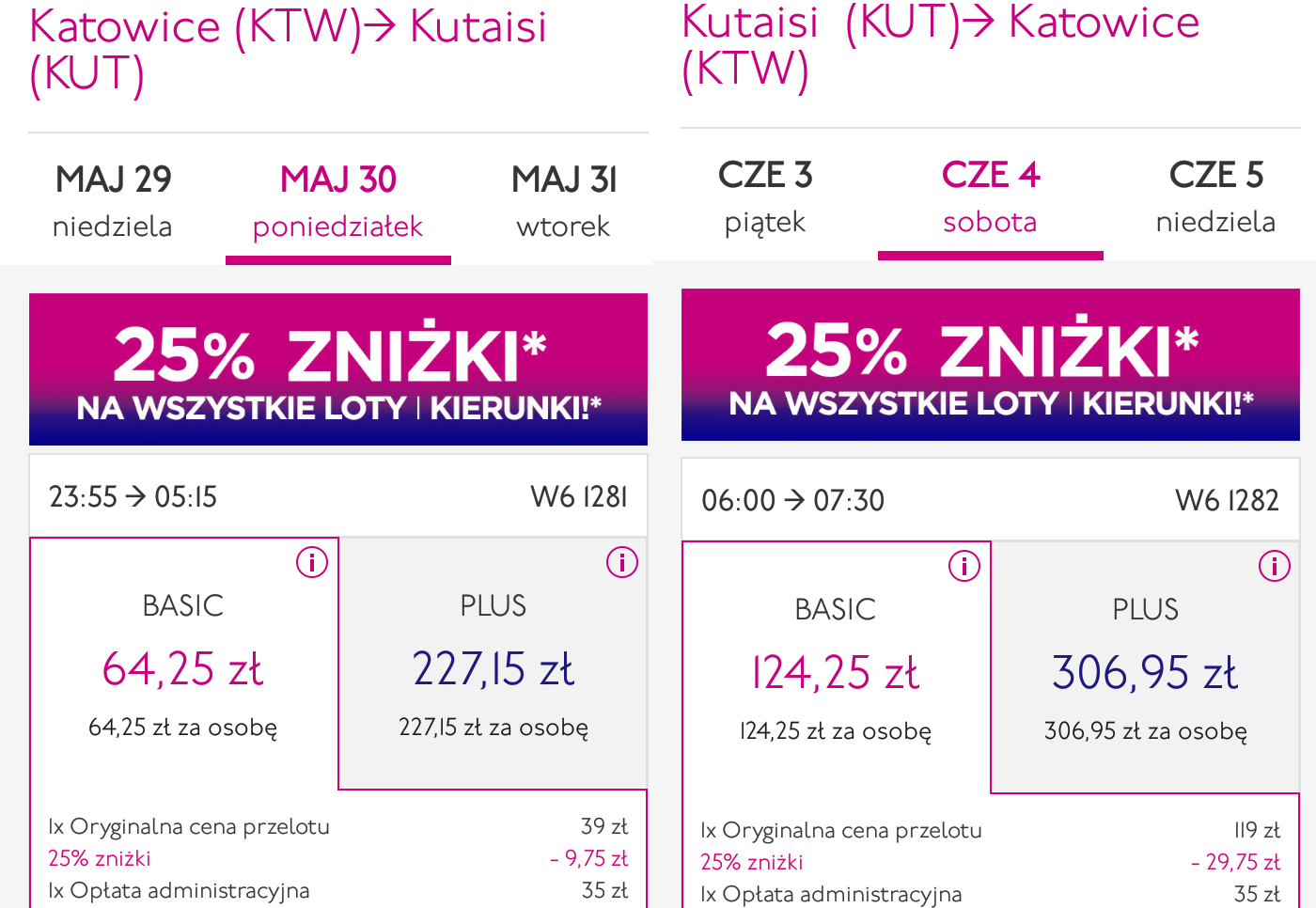 wizzair-10-gruzja1a