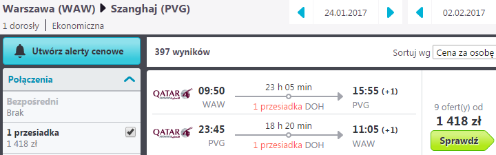 skyscanner-qrPVG-bilet1-1