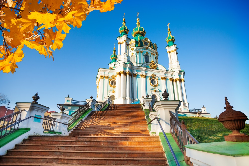 Kijow Kijów Ukraina St Andrew's Church with stairs in autumn, Kiev
