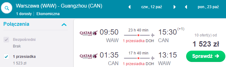 skyscanner-wawCANqatar1