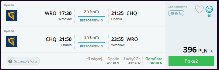 ryanair-24-frpromo-1-wroCHQ396