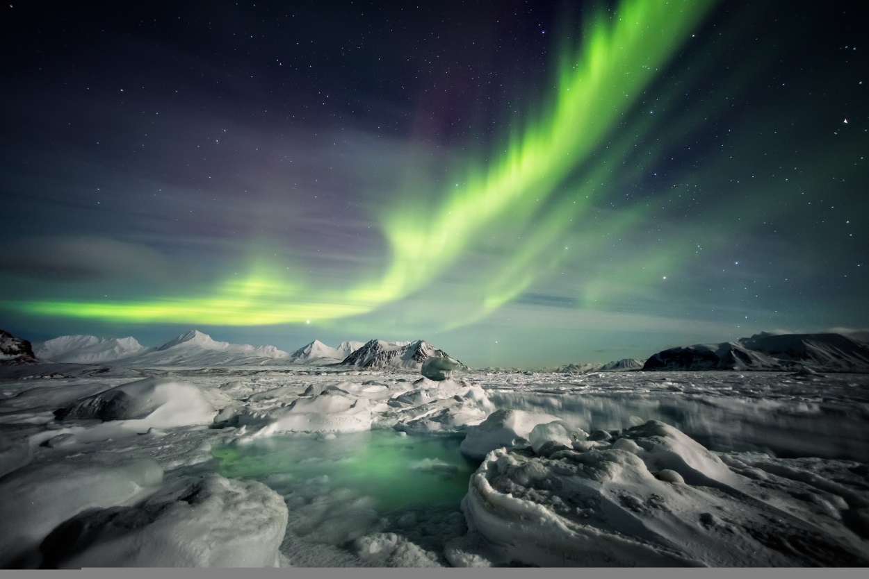 Islandia zimą, polowanie na zorzę polarną! Loty bezpośrednie