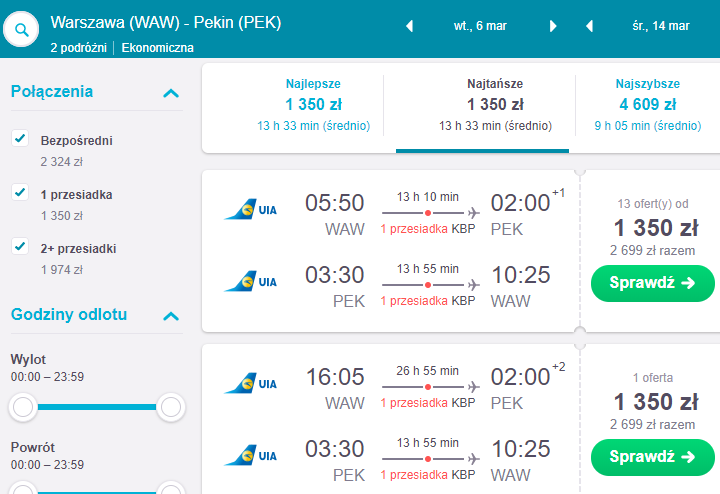 skyscanner-uia-wawPEKIN1350