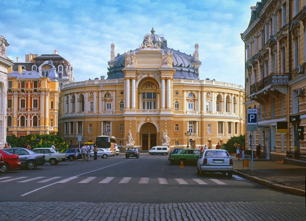 Dużo terminów! Odessa bezpośrednio z Wrocławia