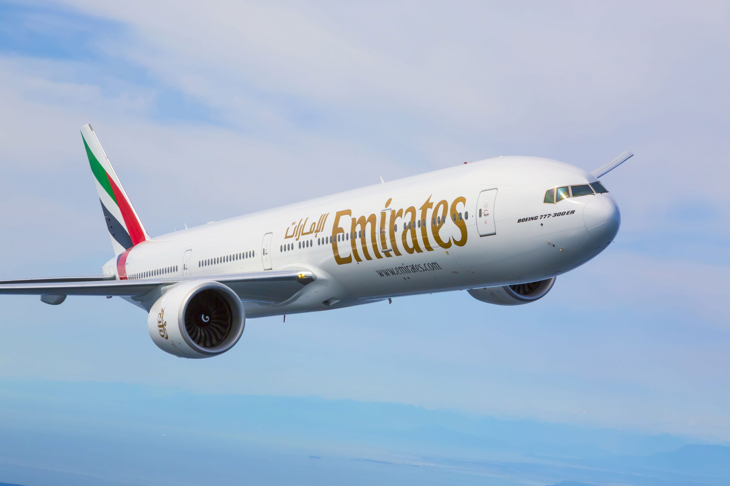 PRZEGLĄD PROMOCJI: oferta Emirates do 24 stycznia 2022